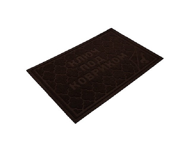 Коврик придверный COMFORT 40Х60 СМ Ключ под ковриком,коричневый 22380